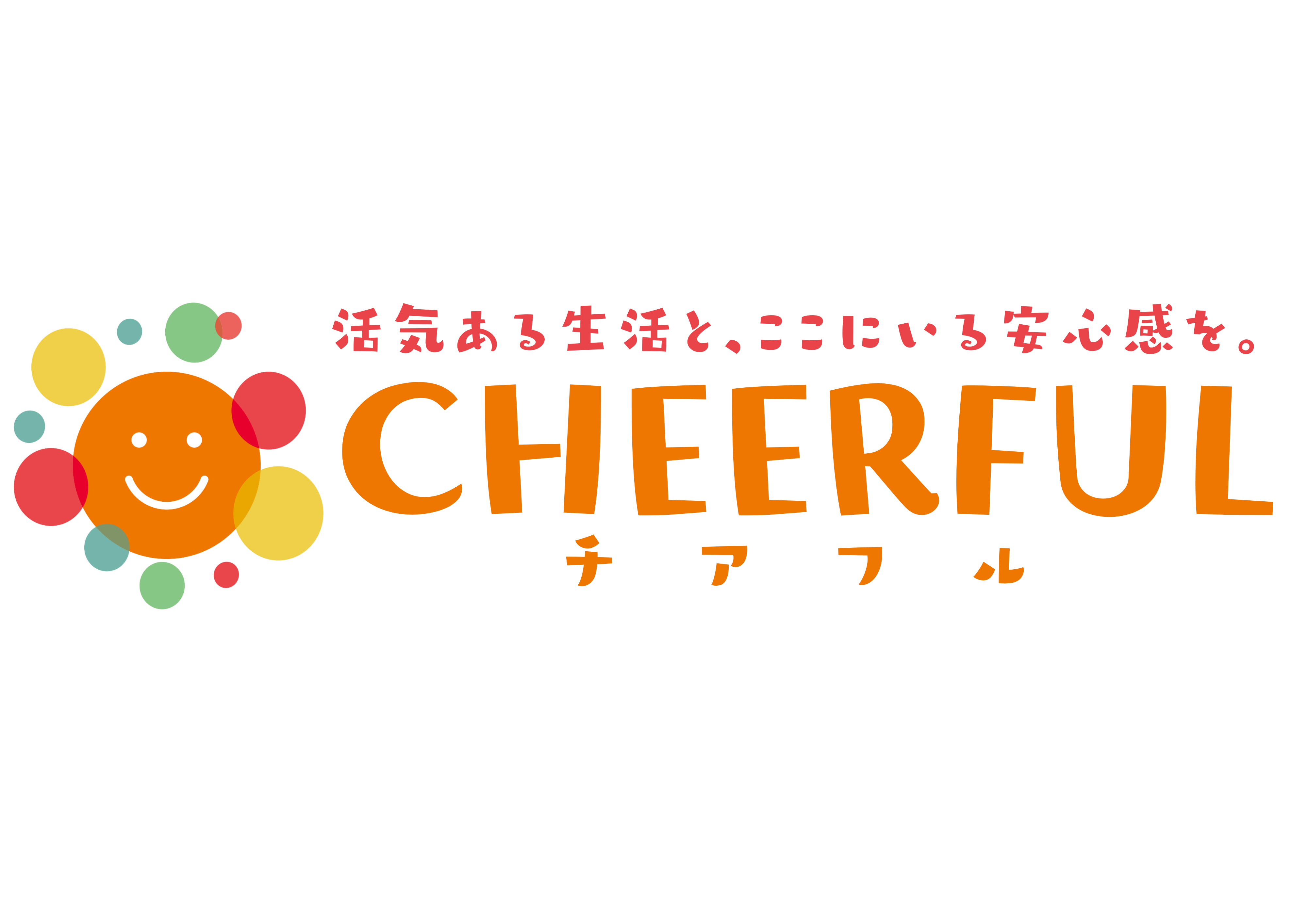 株式会社チアフル